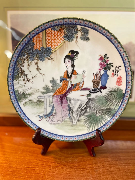 Imperial Jingdezhen Plate WAN Beauties Of The Red Mansion , wall plate 8.5 inches, with box