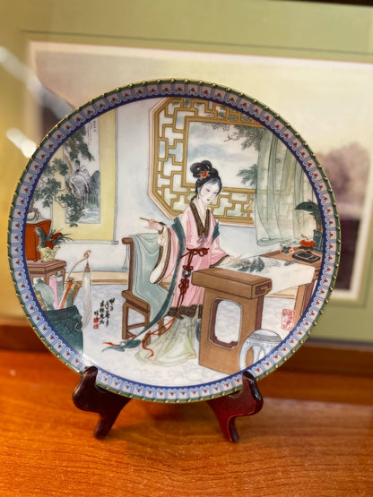 Imperial Jingdezhen Plate WAN Beauties Of The Red Mansion , wall plate 8.5 inches, with box